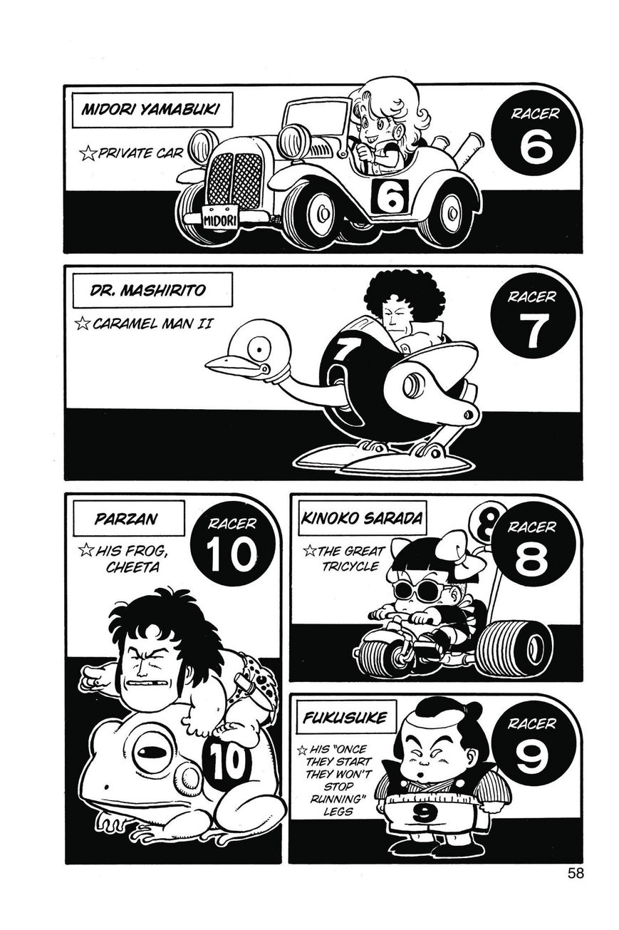 Dr. Slump Chapter 8.94 page 12 - Vol.08 Chapter 94