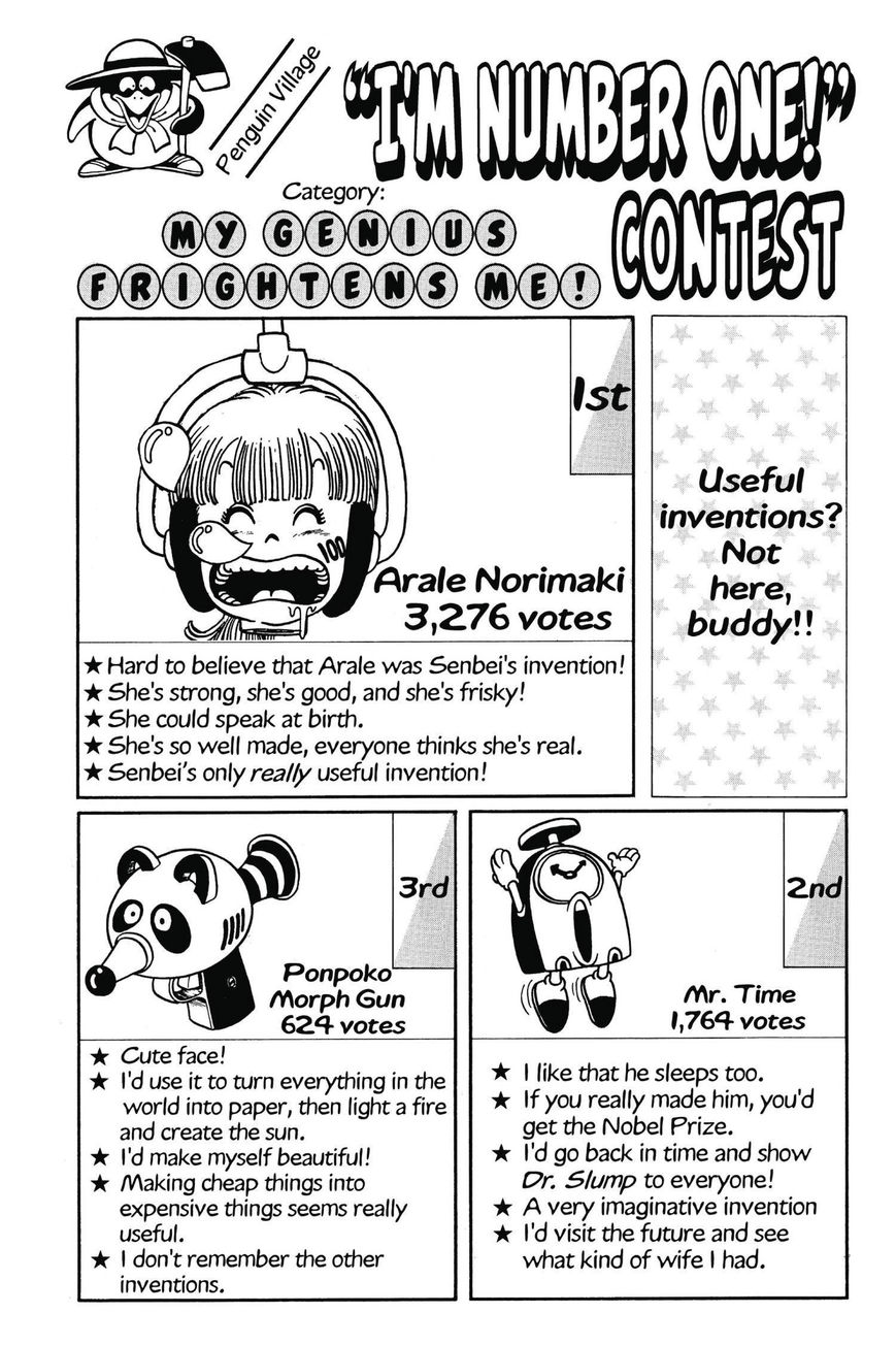 Dr. Slump Chapter 8.94 page 14 - Vol.08 Chapter 94