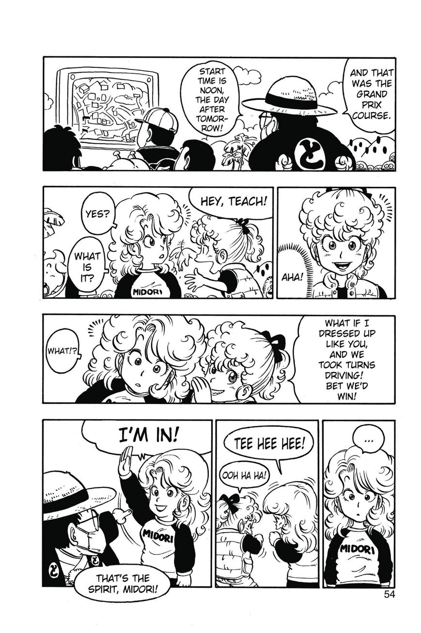 Dr. Slump Chapter 8.94 page 8 - Vol.08 Chapter 94