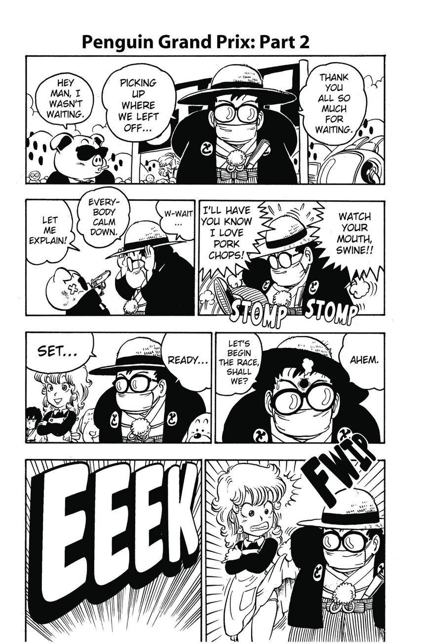 Dr. Slump Chapter 8.95 page 1 - Vol.08 Chapter 95