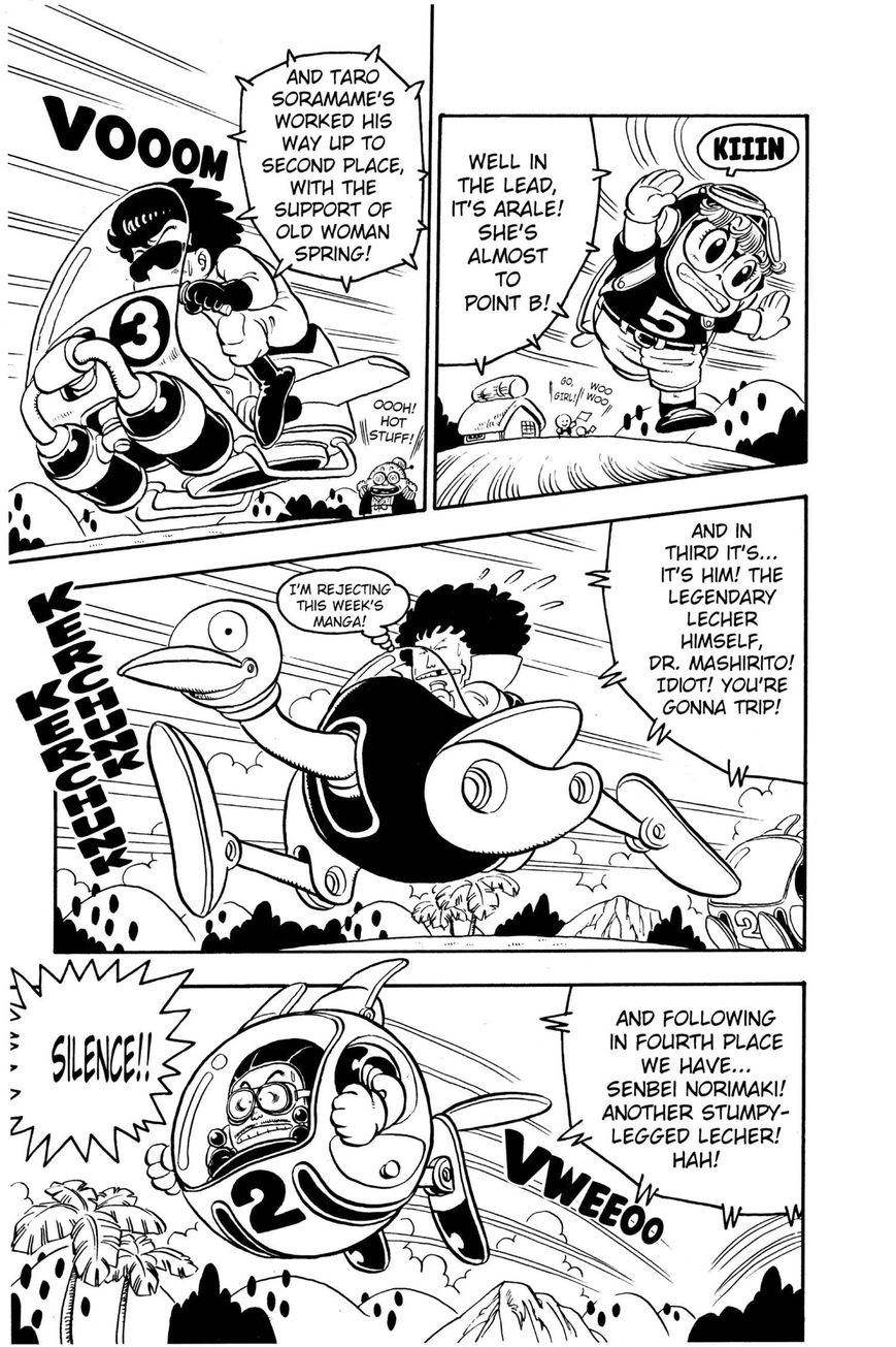 Dr. Slump Chapter 8.95 page 7 - Vol.08 Chapter 95