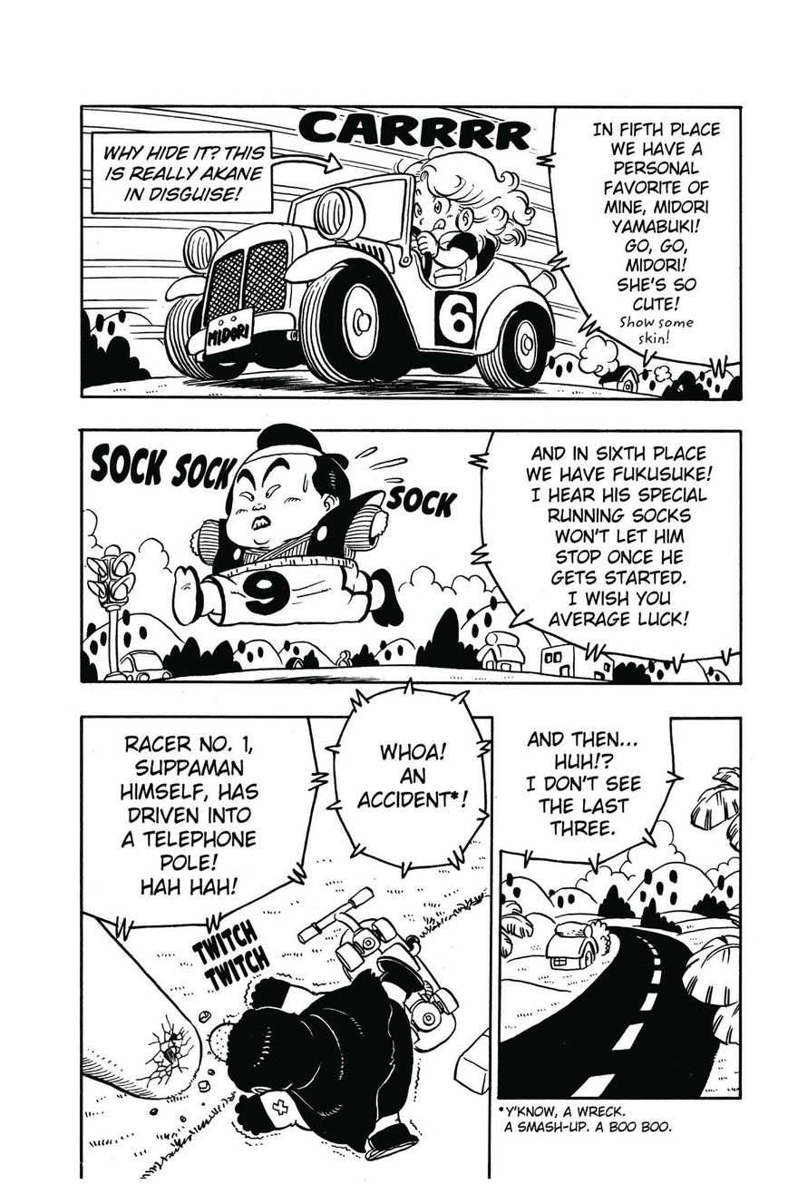 Dr. Slump Chapter 8.95 page 8 - Vol.08 Chapter 95