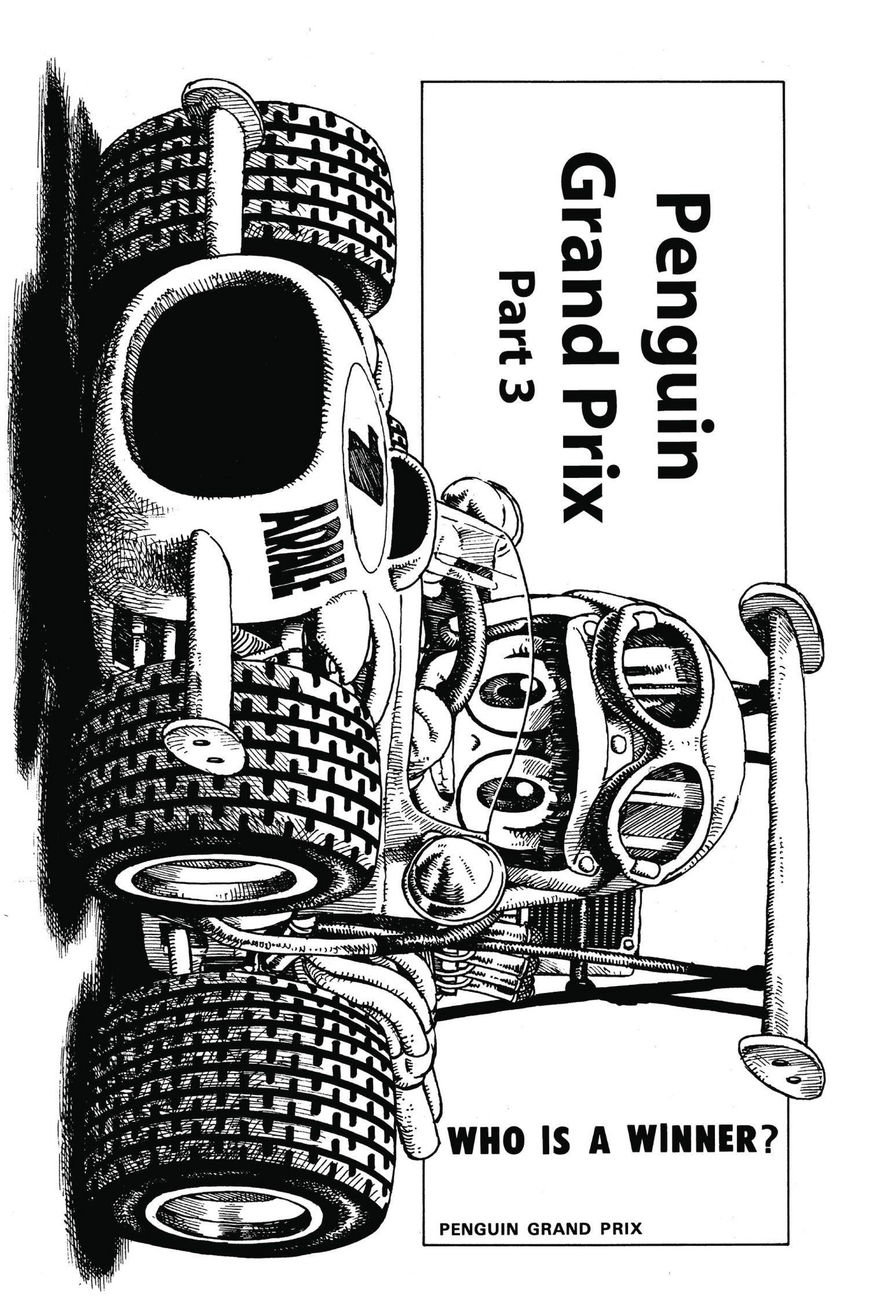 Dr. Slump Chapter 8.96 page 1 - Vol.08 Chapter 96