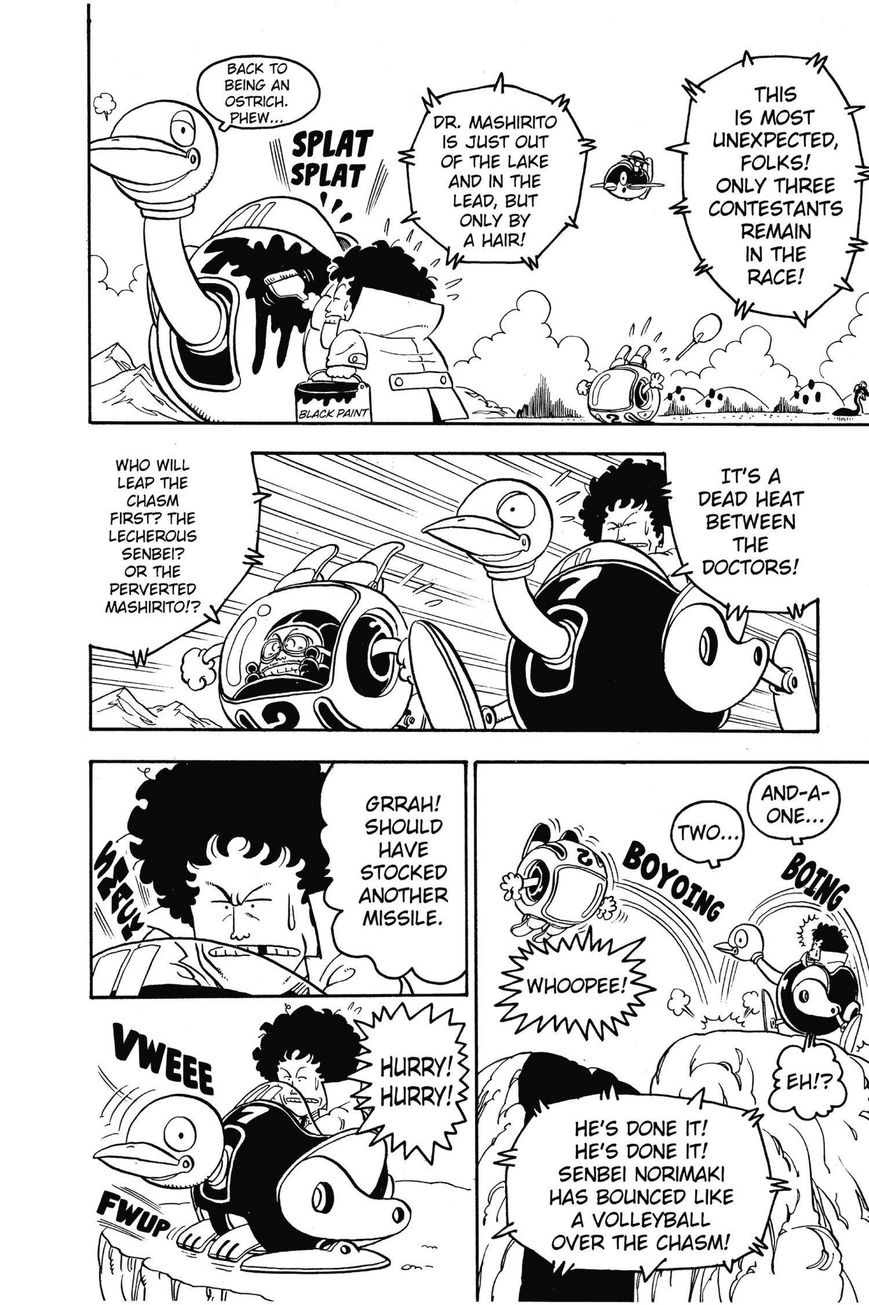 Dr. Slump Chapter 8.96 page 12 - Vol.08 Chapter 96