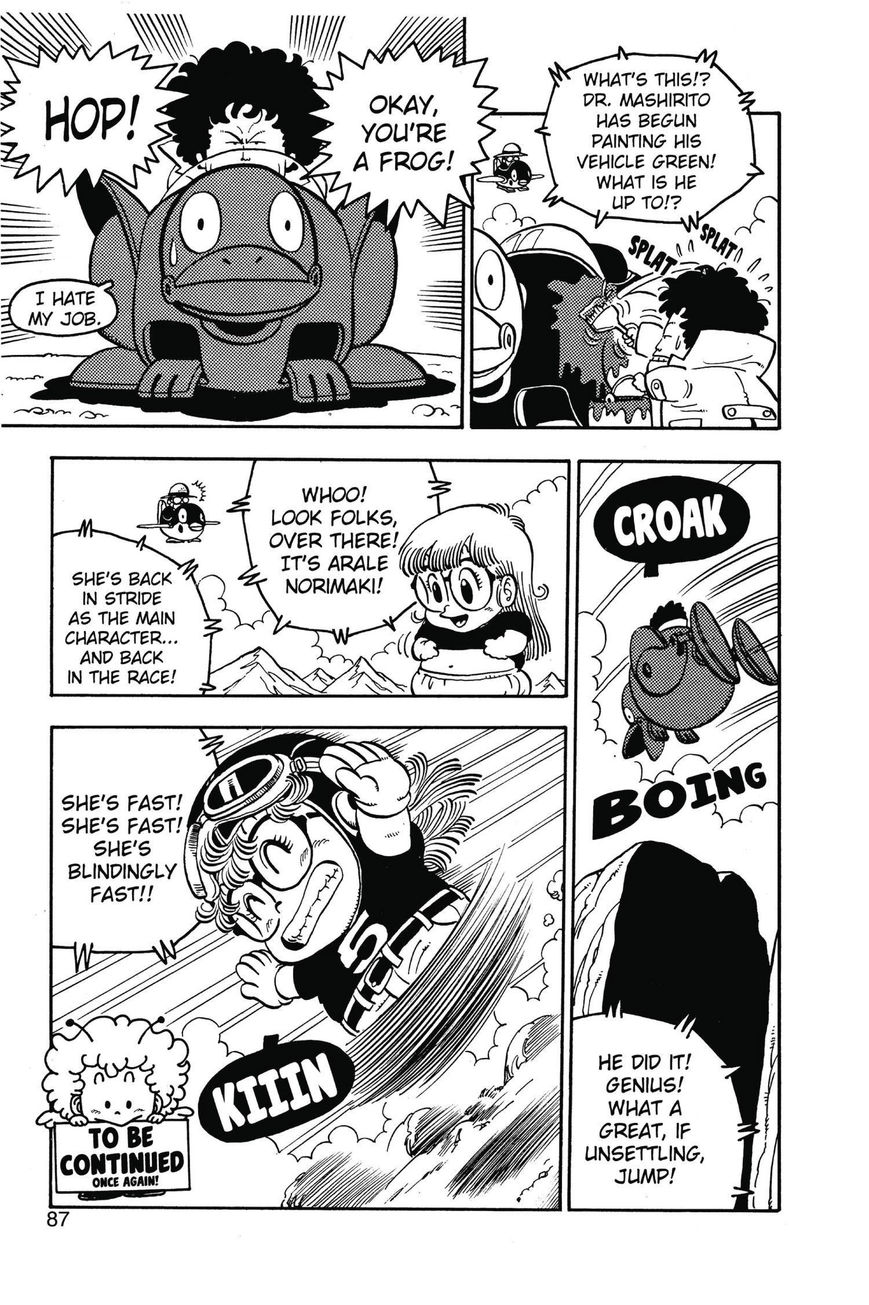 Dr. Slump Chapter 8.96 page 13 - Vol.08 Chapter 96