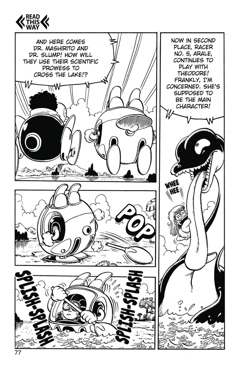 Dr. Slump Chapter 8.96 page 3 - Vol.08 Chapter 96