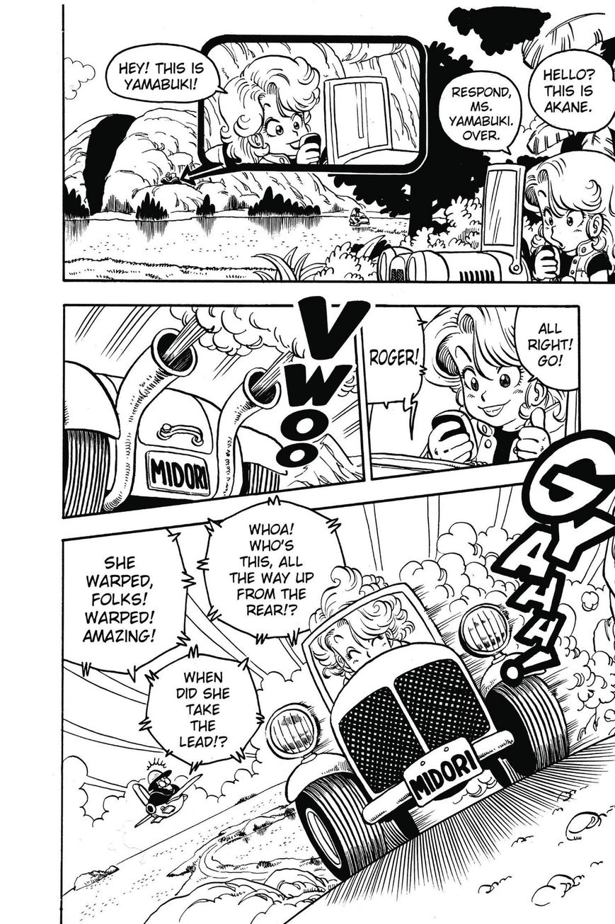 Dr. Slump Chapter 8.96 page 6 - Vol.08 Chapter 96