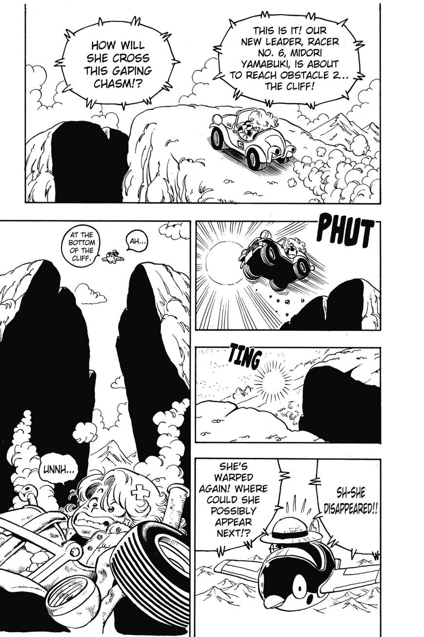 Dr. Slump Chapter 8.96 page 7 - Vol.08 Chapter 96