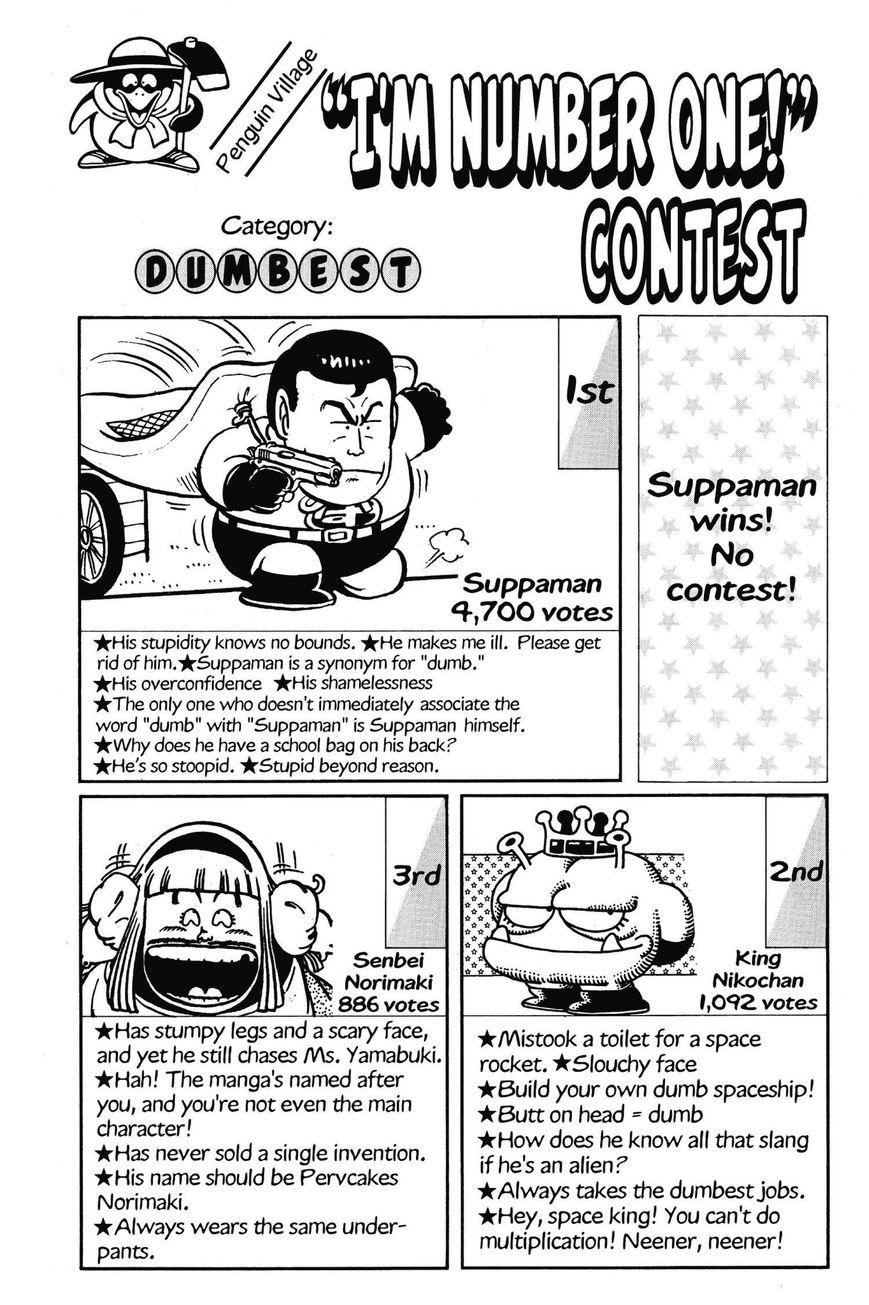 Dr. Slump Chapter 8.97 page 14 - Vol.08 Chapter 97