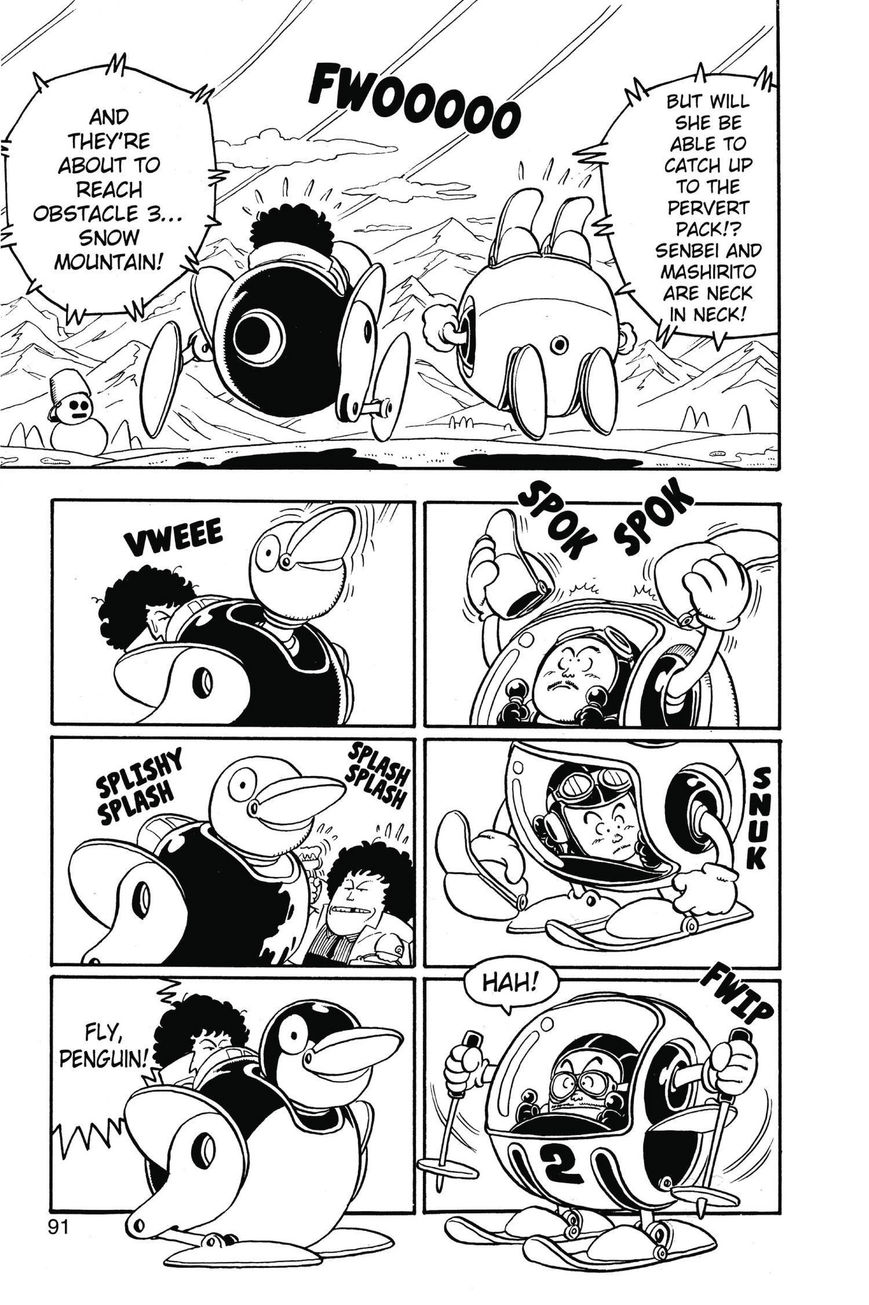 Dr. Slump Chapter 8.97 page 3 - Vol.08 Chapter 97