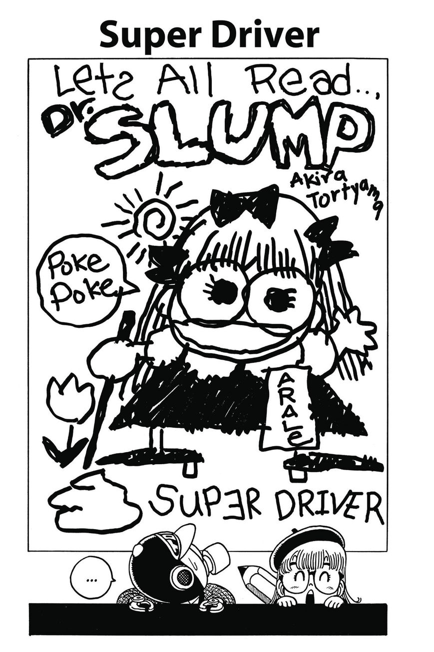 Dr. Slump Chapter 8.99 page 1 - Vol.08 Chapter 99