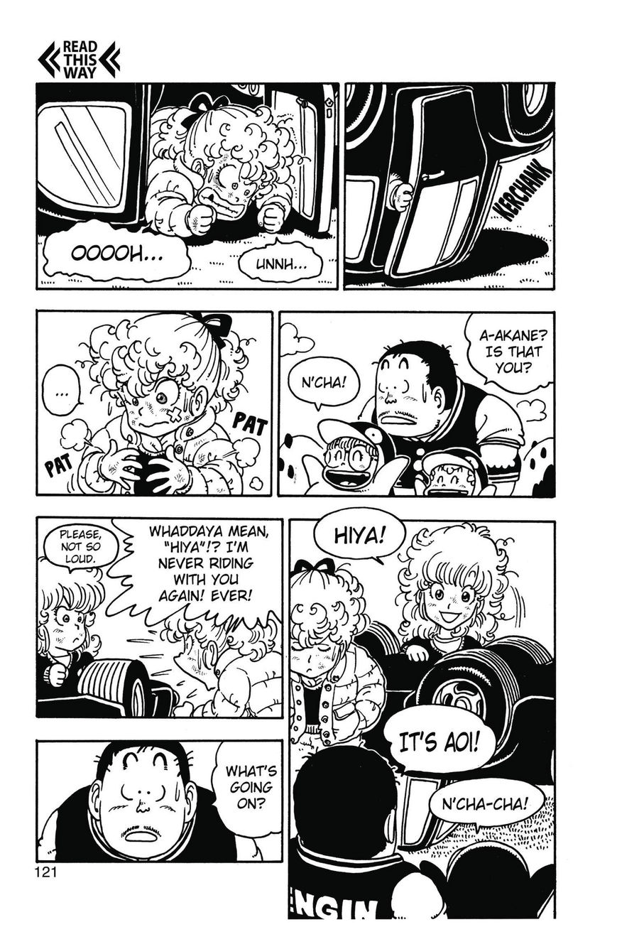 Dr. Slump Chapter 8.99 page 5 - Vol.08 Chapter 99