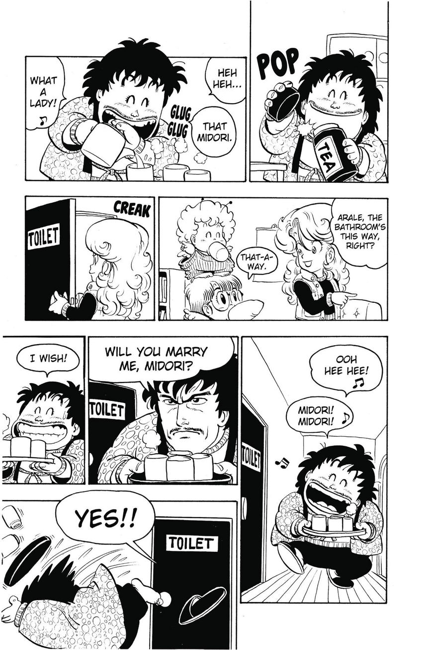 Dr. Slump Chapter 9.104 page 14 - Vol.09 Chapter 104