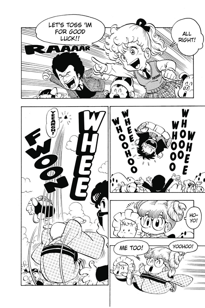 Dr. Slump Chapter 9.104 page 17 - Vol.09 Chapter 104