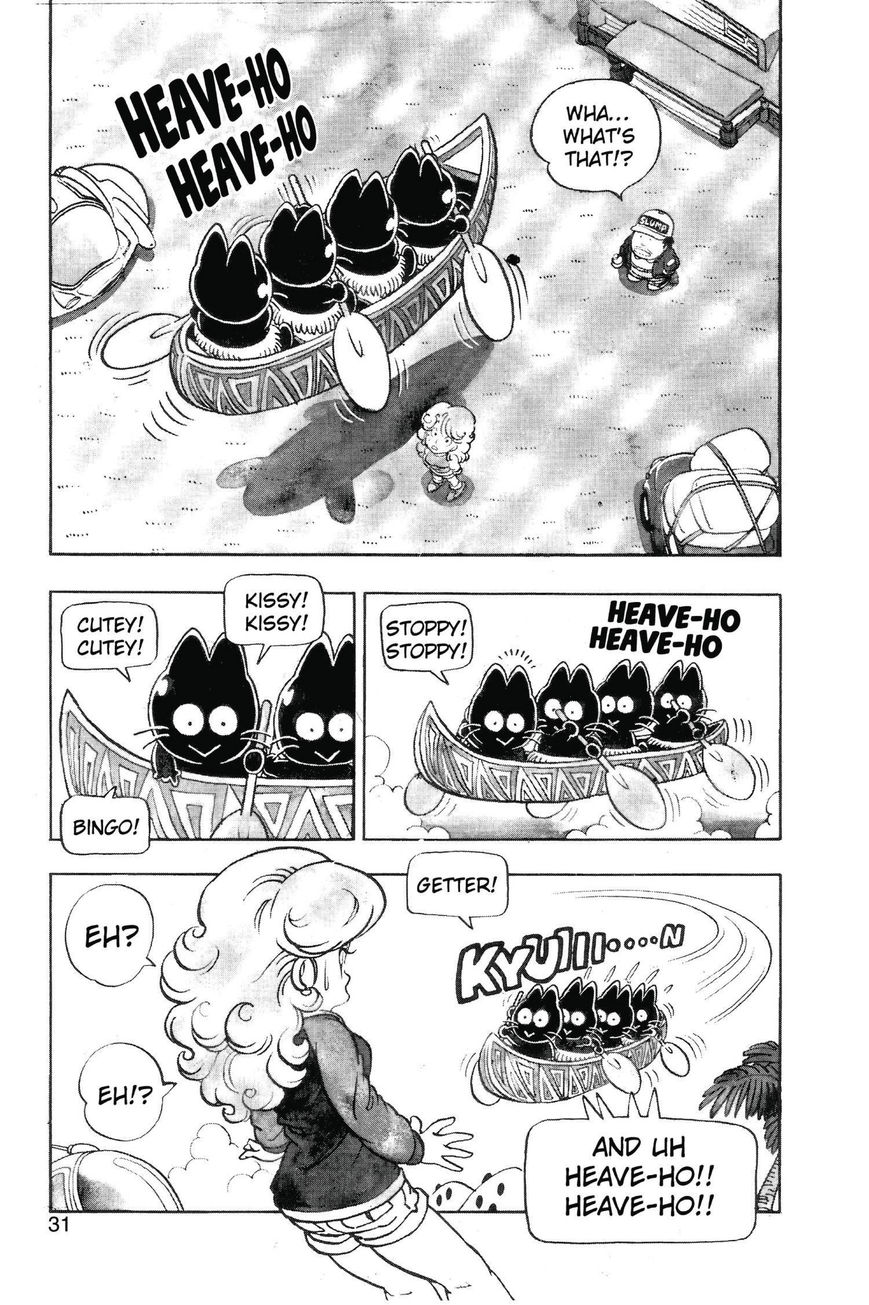 Dr. Slump Chapter 9.105 page 11 - Vol.09 Chapter 105