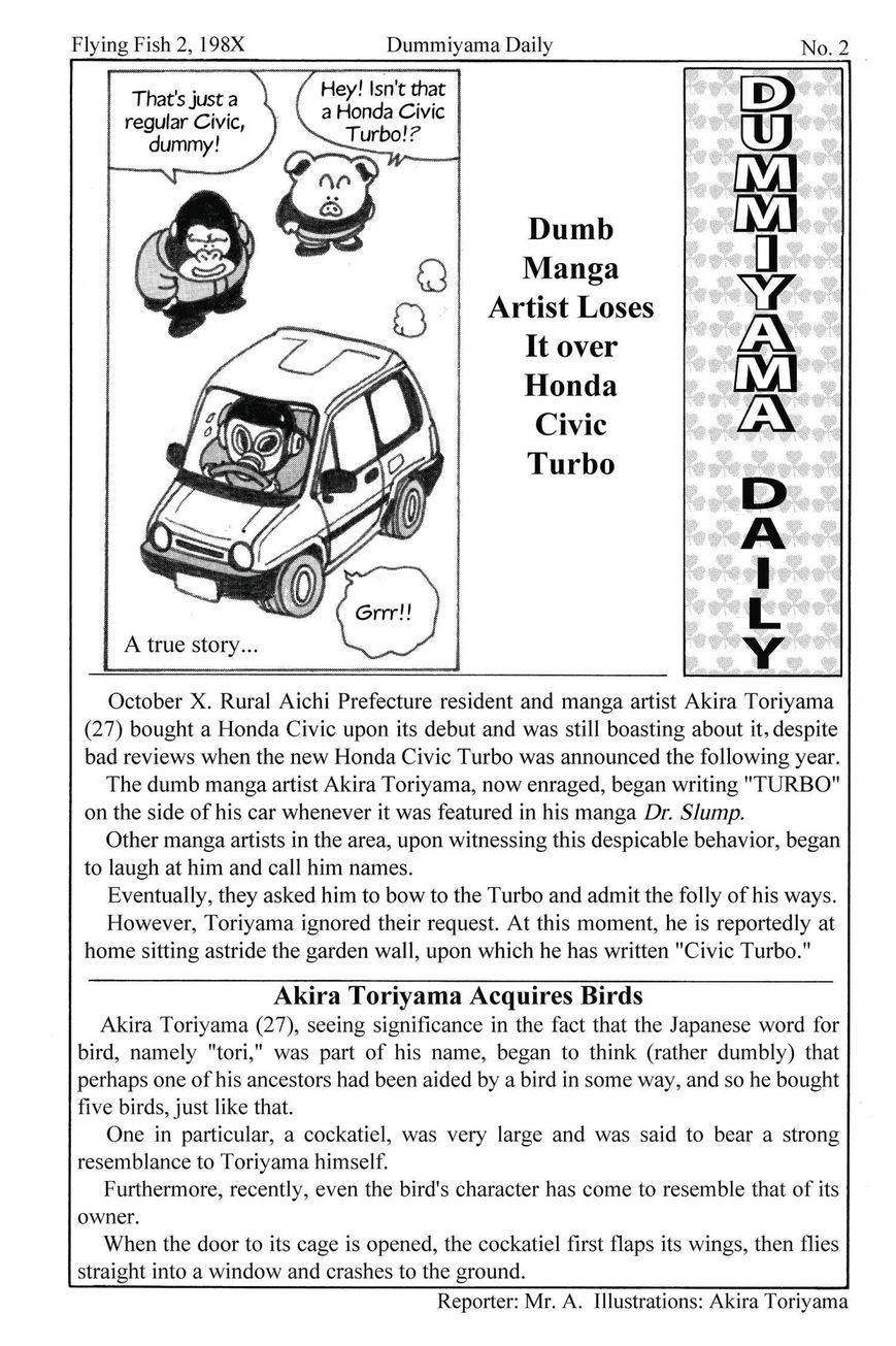 Dr. Slump Chapter 9.105 page 14 - Vol.09 Chapter 105