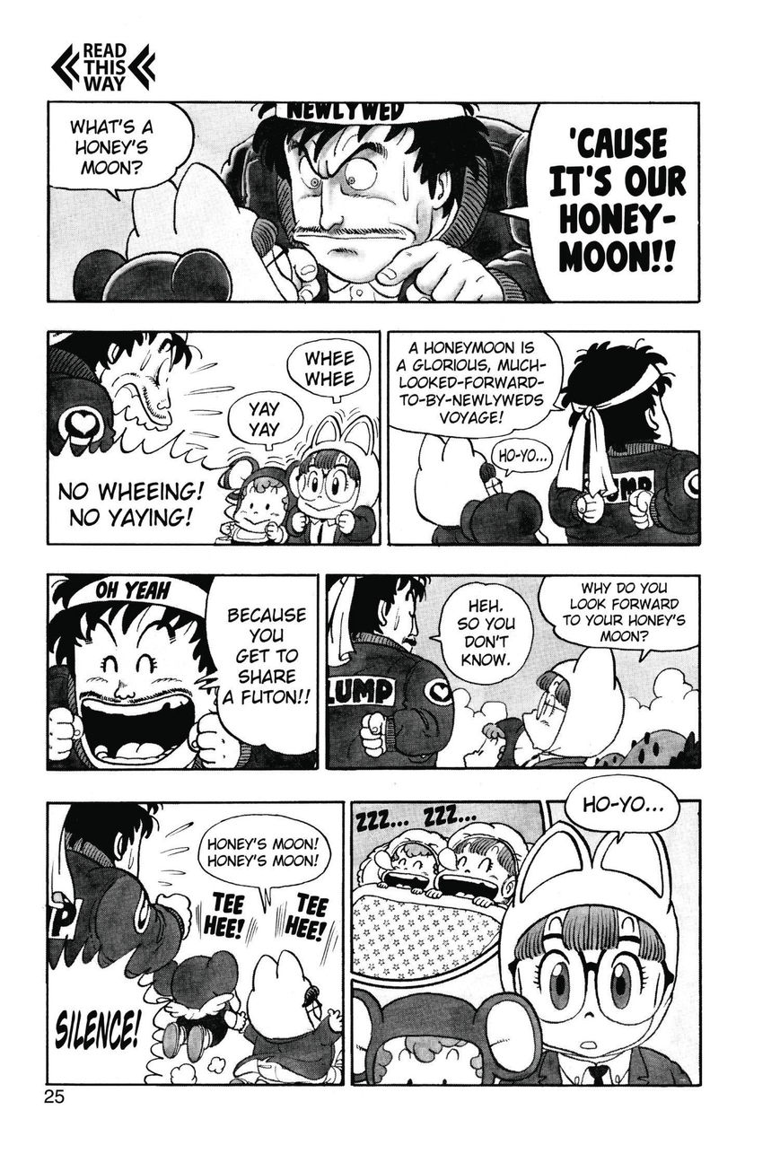 Dr. Slump Chapter 9.105 page 5 - Vol.09 Chapter 105