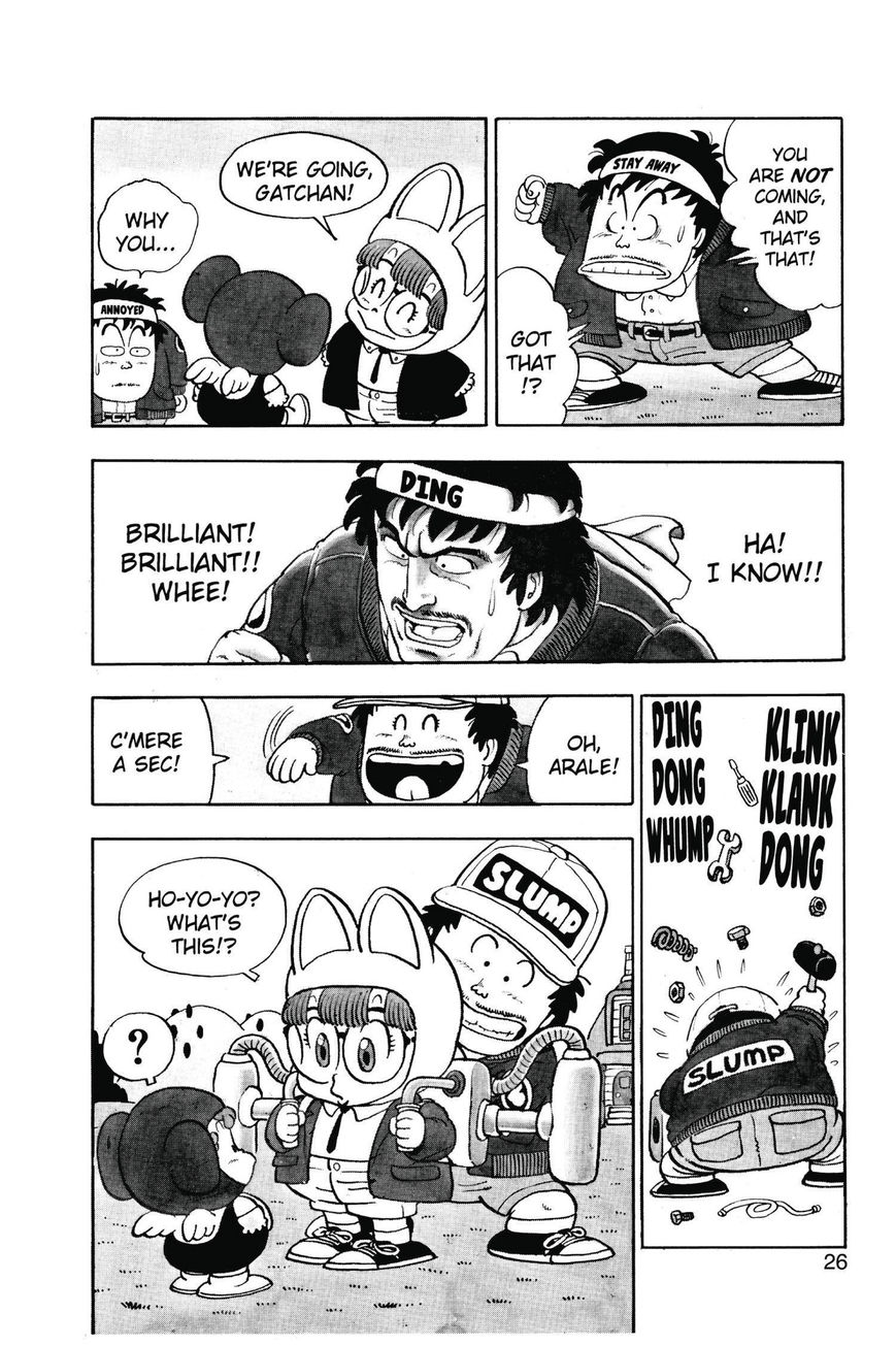 Dr. Slump Chapter 9.105 page 6 - Vol.09 Chapter 105