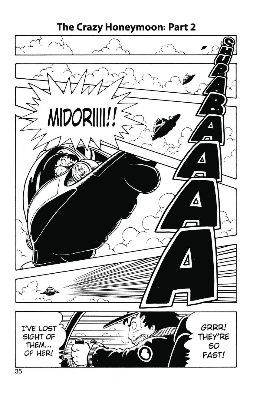 Dr. Slump Chapter 9.106 page 1 - Vol.09 Chapter 106