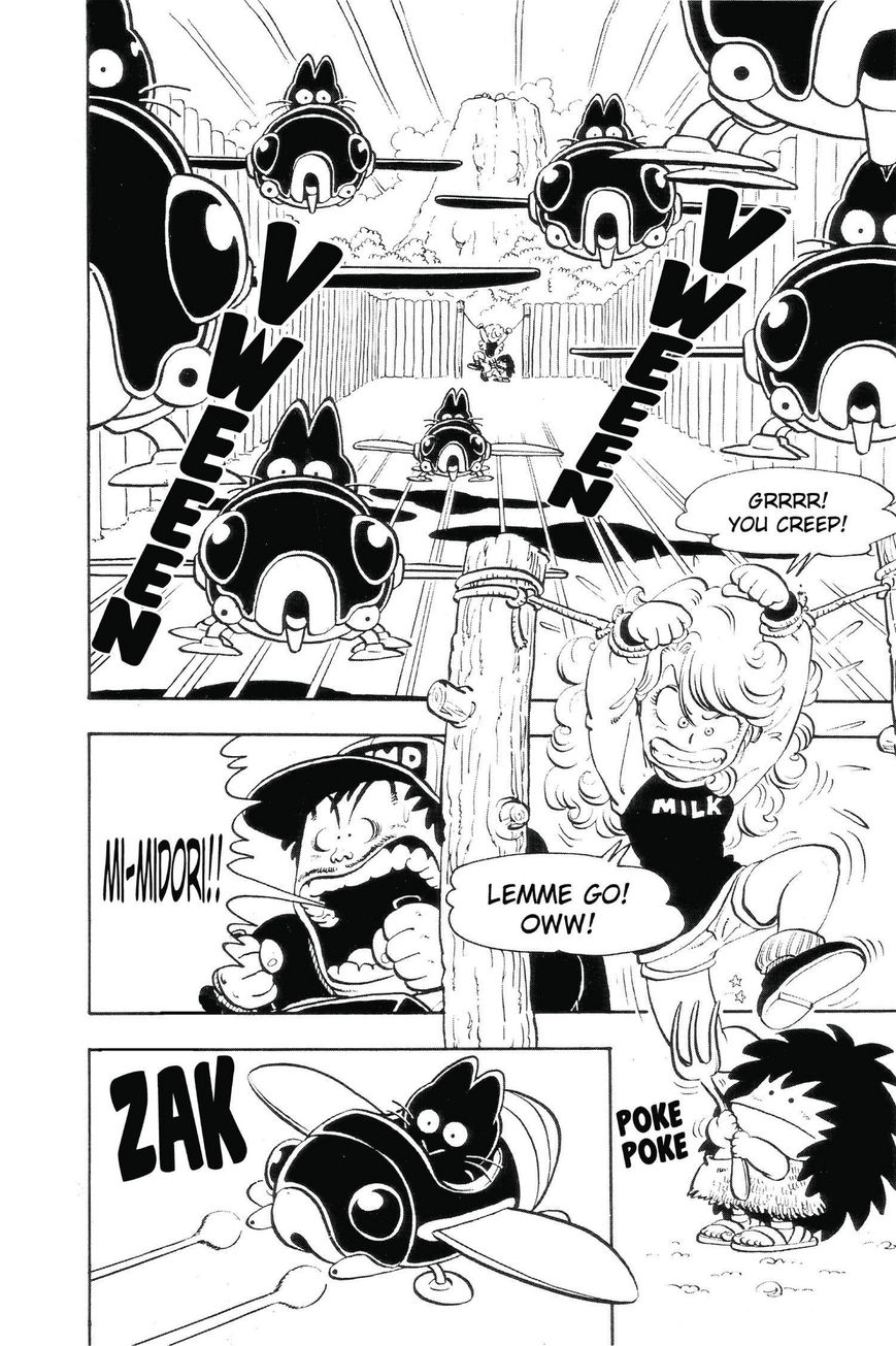 Dr. Slump Chapter 9.106 page 12 - Vol.09 Chapter 106