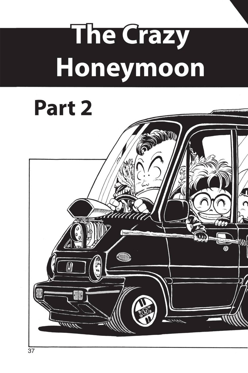 Dr. Slump Chapter 9.106 page 3 - Vol.09 Chapter 106
