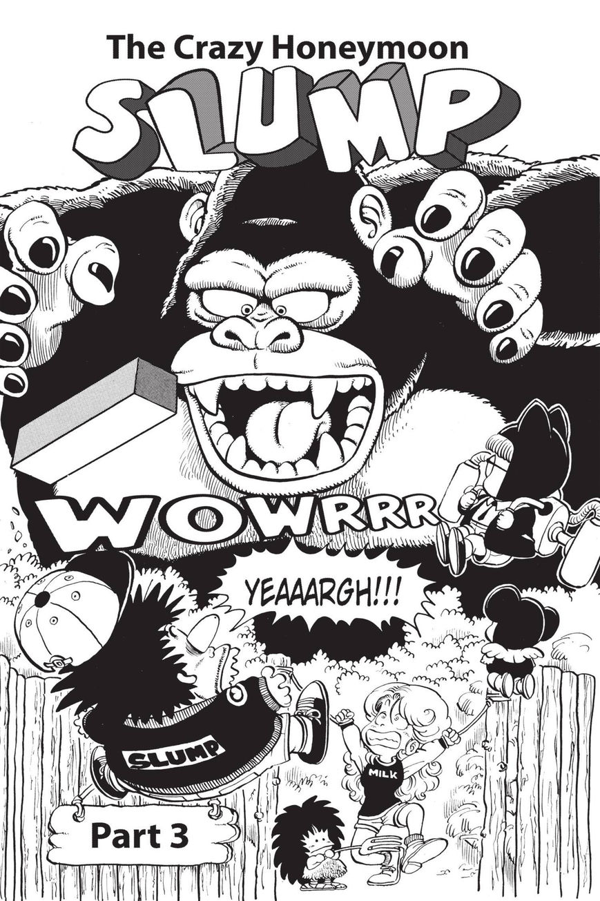 Dr. Slump Chapter 9.107 page 1 - Vol.09 Chapter 107