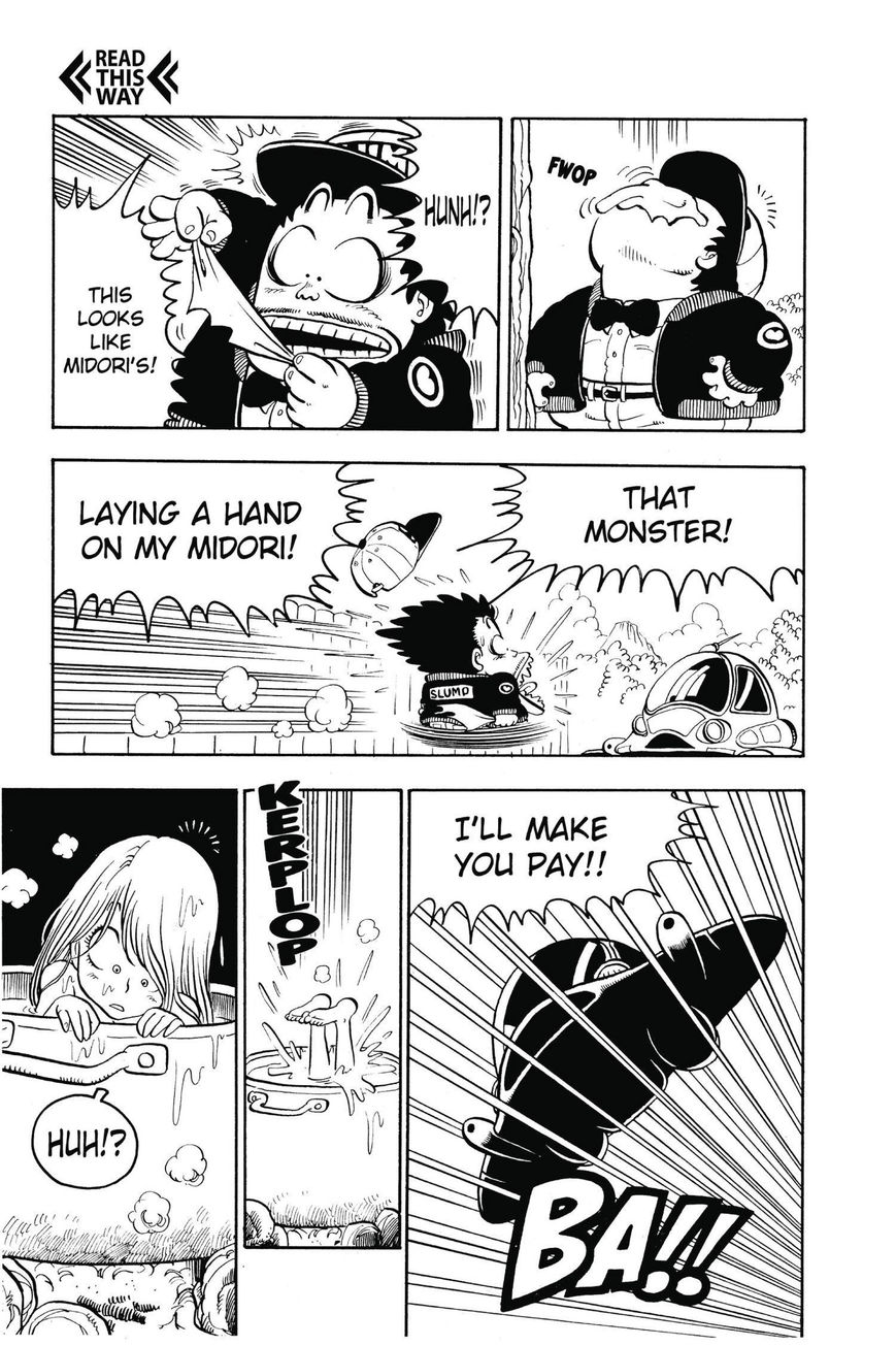 Dr. Slump Chapter 9.107 page 5 - Vol.09 Chapter 107