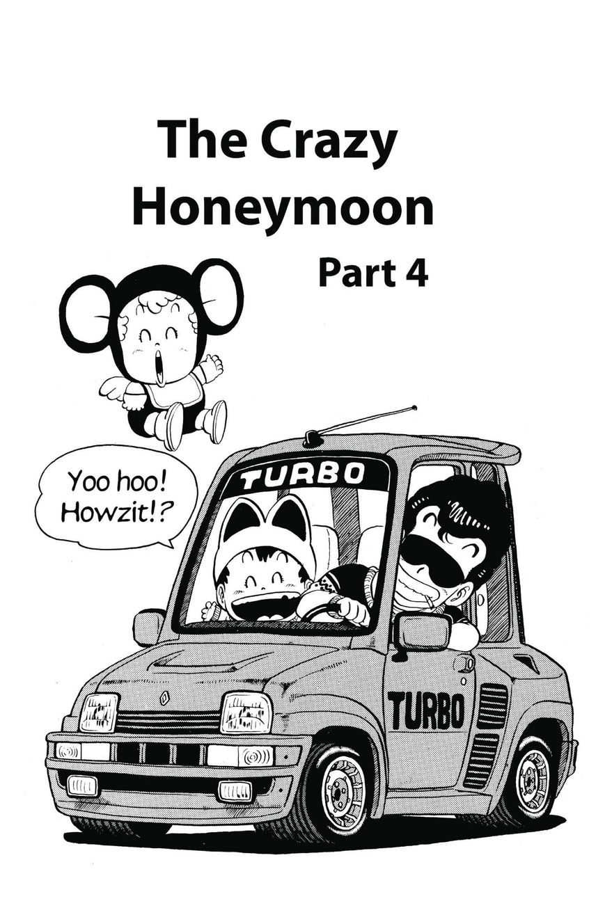 Dr. Slump Chapter 9.108 page 1 - Vol.09 Chapter 108