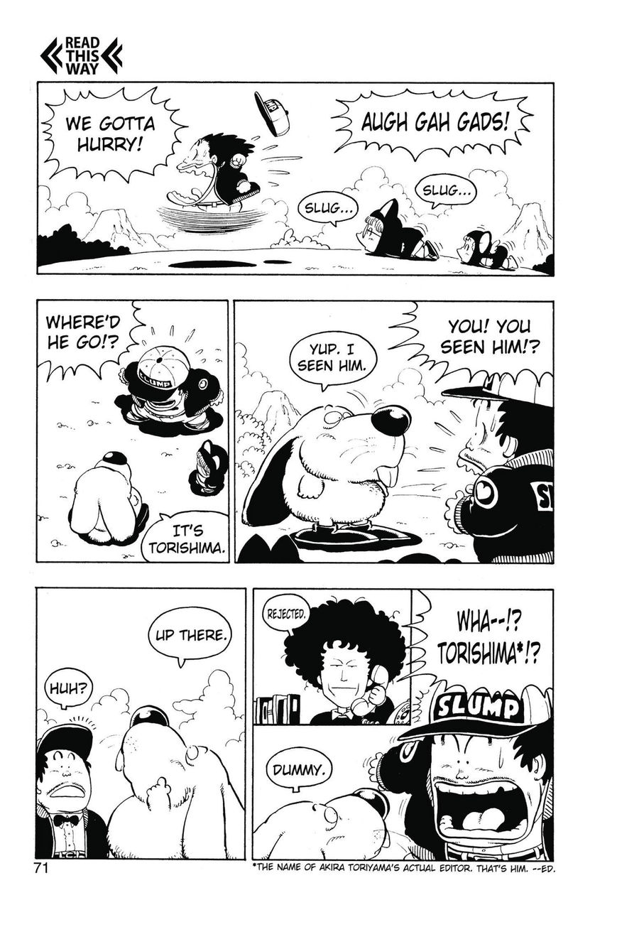 Dr. Slump Chapter 9.108 page 7 - Vol.09 Chapter 108