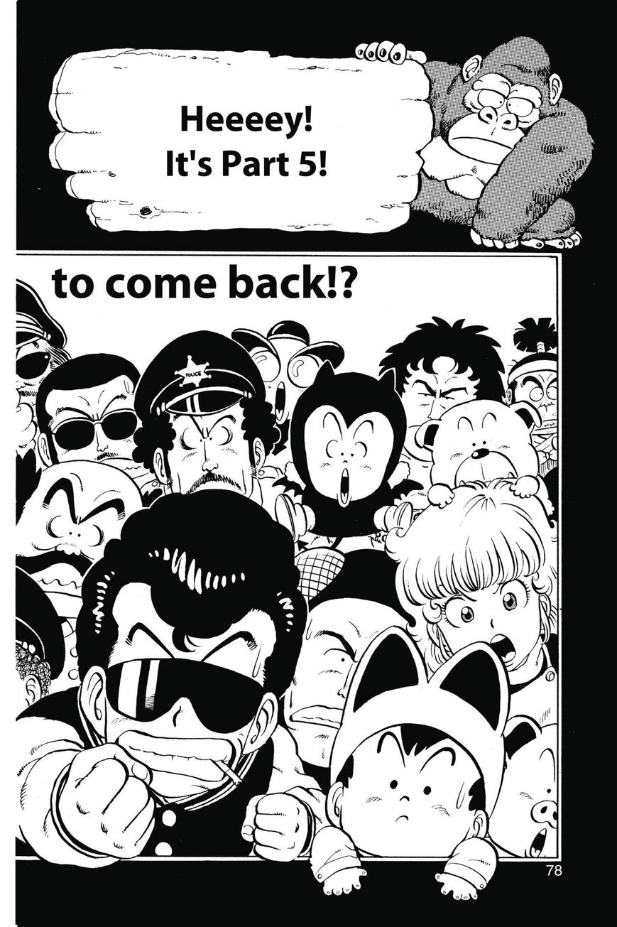Dr. Slump Chapter 9.109 page 1 - Vol.09 Chapter 109