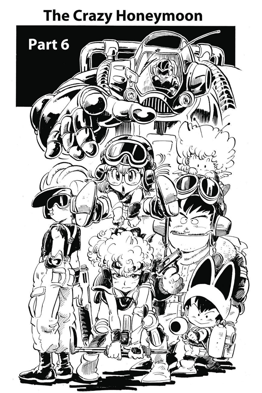 Dr. Slump Chapter 9.110 page 1 - Vol.09 Chapter 110