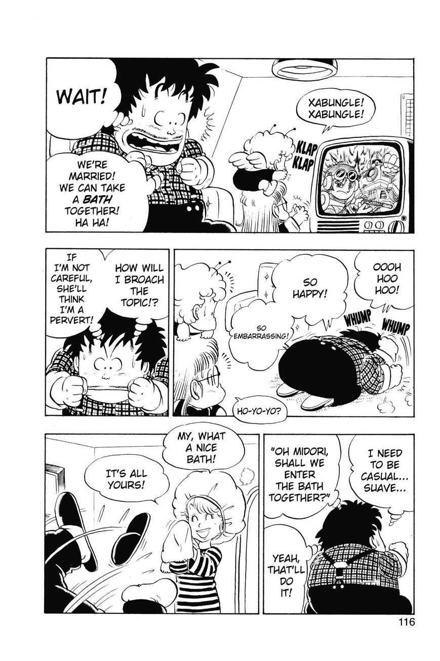 Dr. Slump Chapter 9.111 page 12 - Vol.09 Chapter 111