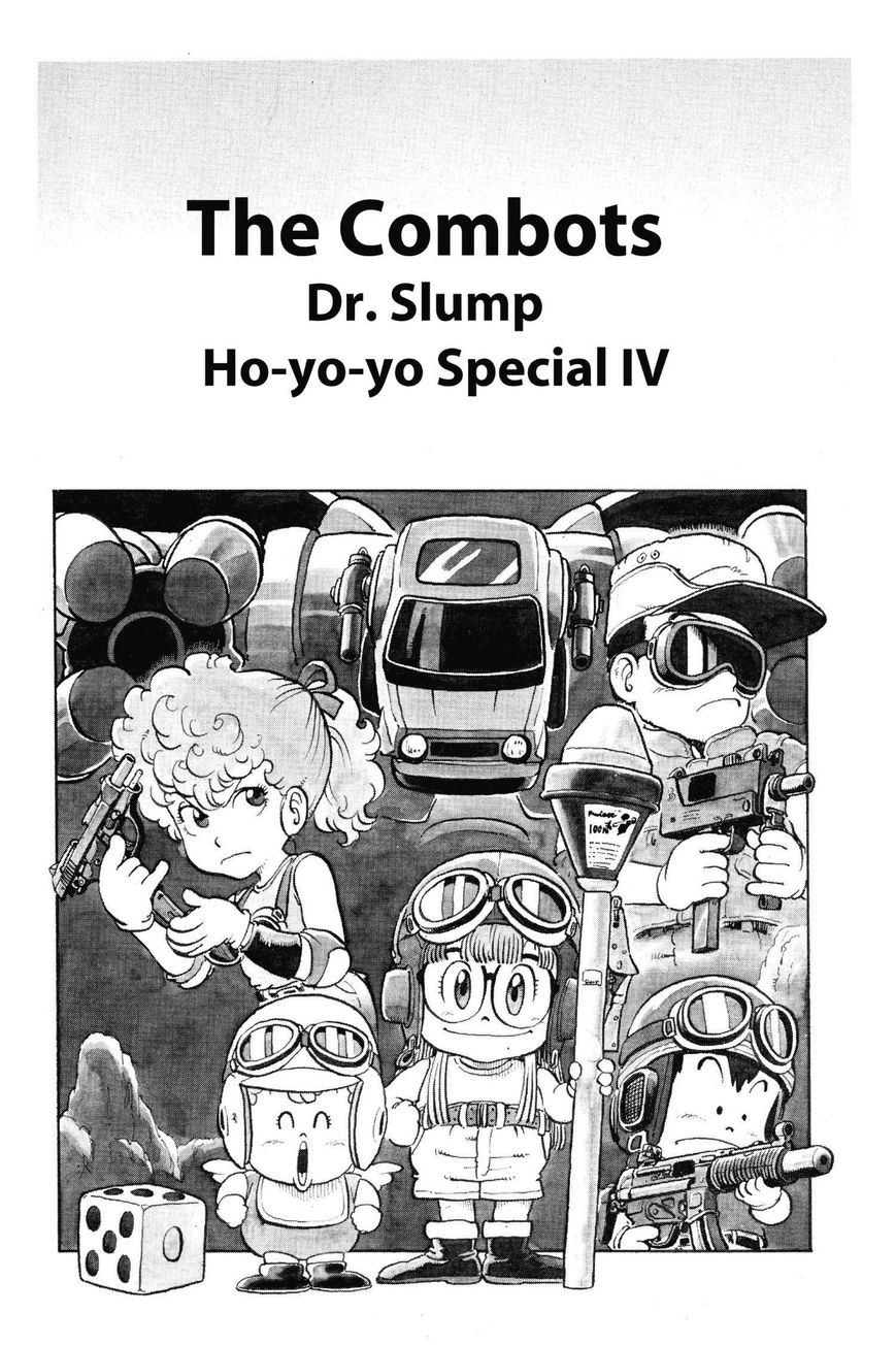 Dr. Slump Chapter 9.113 page 1 - Vol.09 Chapter 113