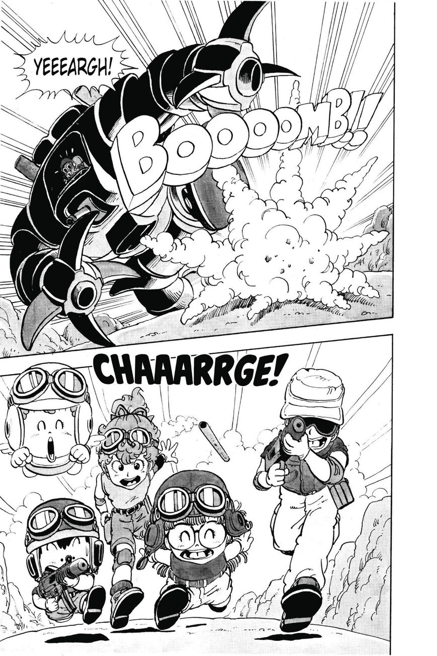 Dr. Slump Chapter 9.113 page 7 - Vol.09 Chapter 113