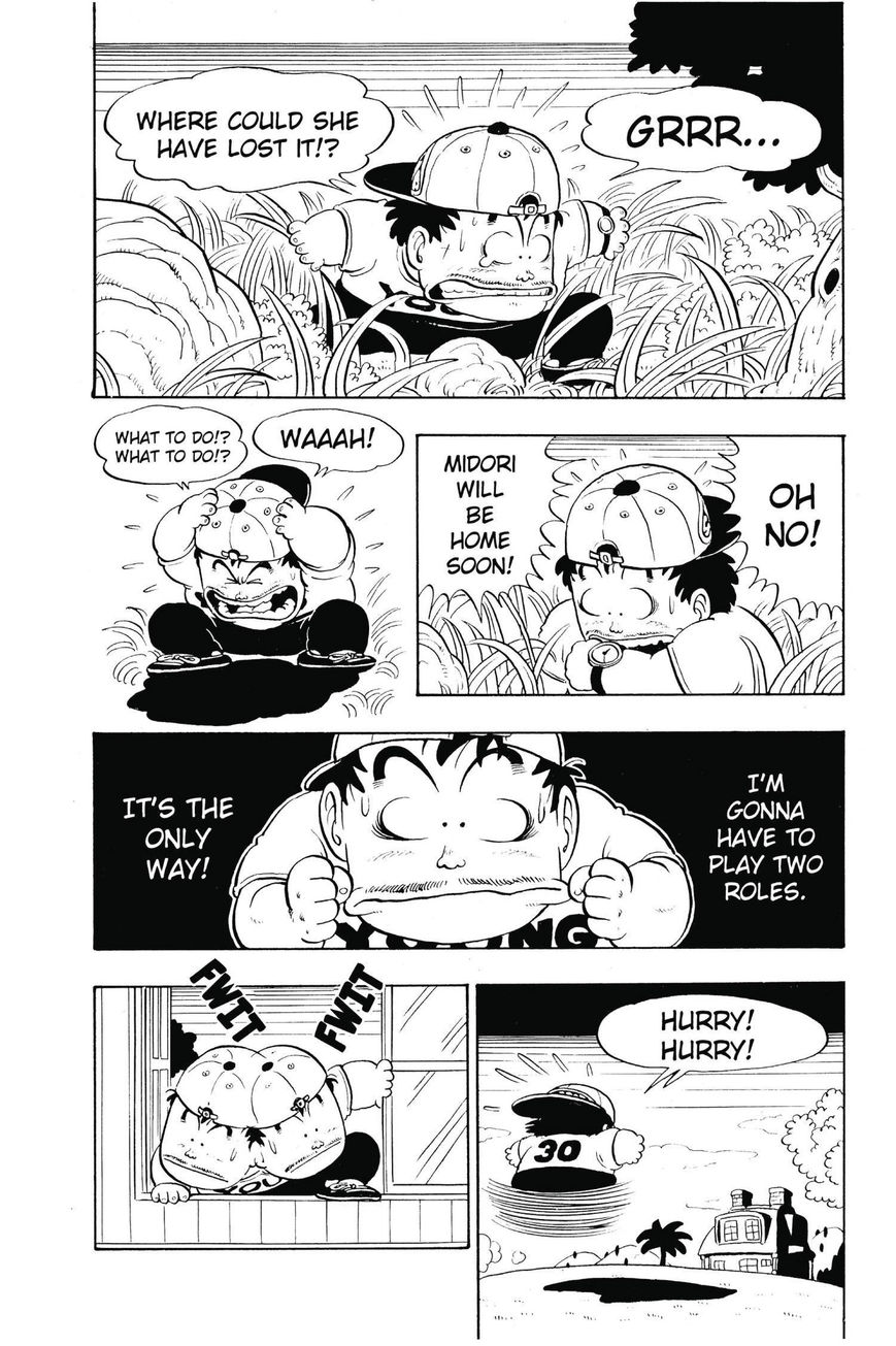 Dr. Slump Chapter 9.114 page 12 - Vol.09 Chapter 114