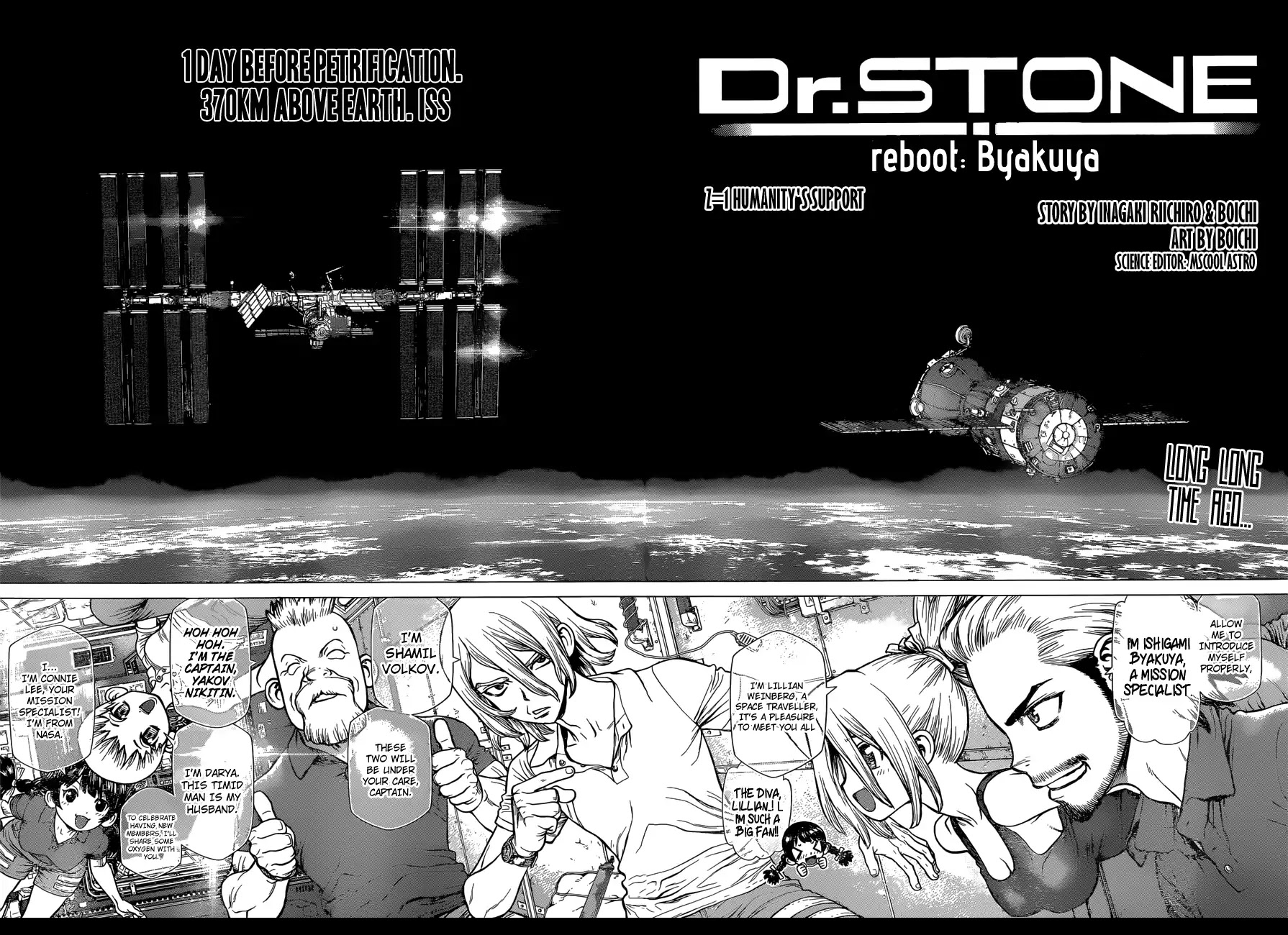 Dr. Stone Reboot: Byakuya Chapter 1 page 6 - Chapter 1: Z=1: Humanity's Support