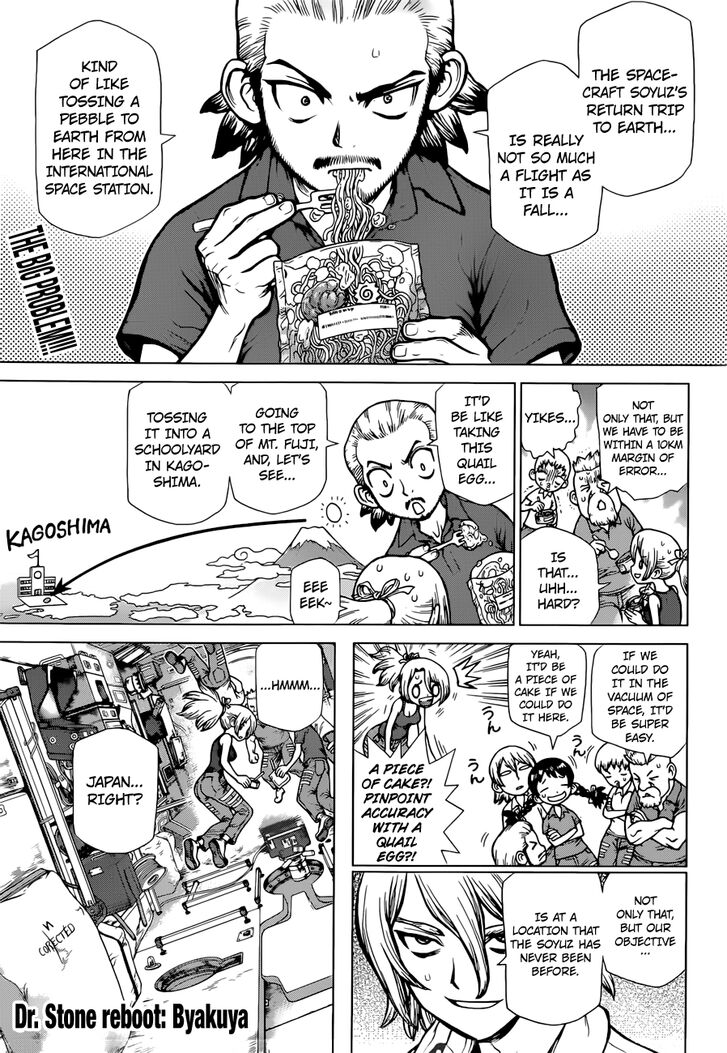 Dr. Stone Reboot: Byakuya Chapter 2 page 1 - Chapter 2