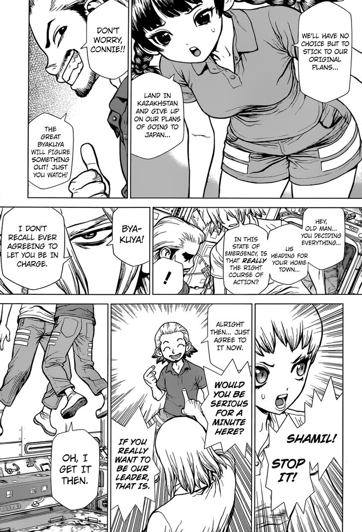 Dr. Stone Reboot: Byakuya Chapter 2 page 11 - Chapter 2
