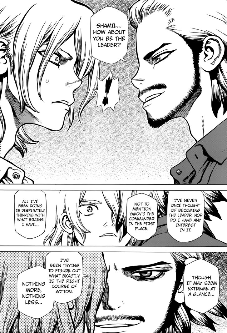 Dr. Stone Reboot: Byakuya Chapter 2 page 12 - Chapter 2