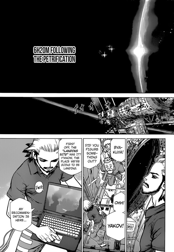 Dr. Stone Reboot: Byakuya Chapter 2 page 4 - Chapter 2