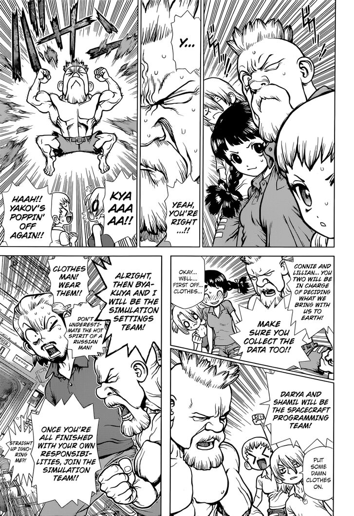 Dr. Stone Reboot: Byakuya Chapter 2 page 9 - Chapter 2