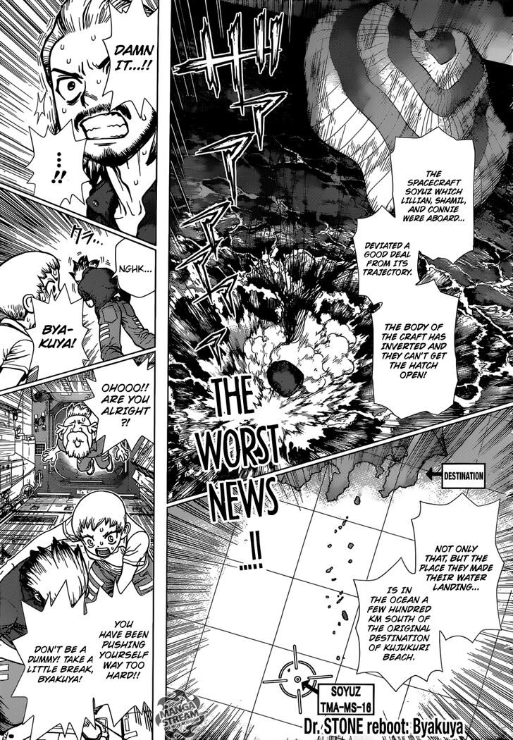 Dr. Stone Reboot: Byakuya Chapter 4 page 1 - Chapter 4