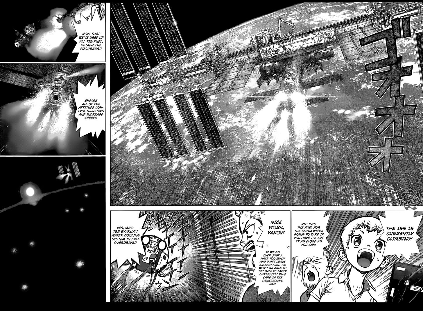 Dr. Stone Reboot: Byakuya Chapter 4 page 11 - Chapter 4