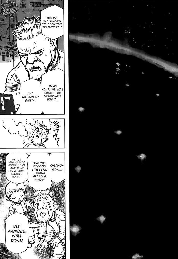 Dr. Stone Reboot: Byakuya Chapter 4 page 12 - Chapter 4