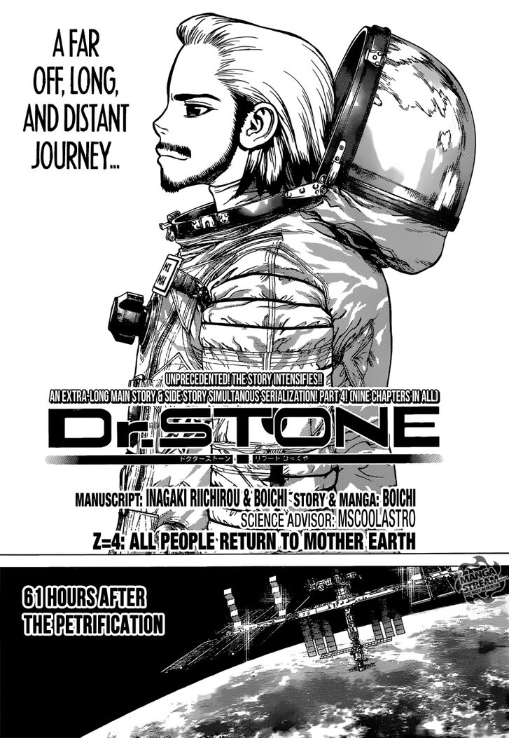 Dr. Stone Reboot: Byakuya Chapter 4 page 3 - Chapter 4