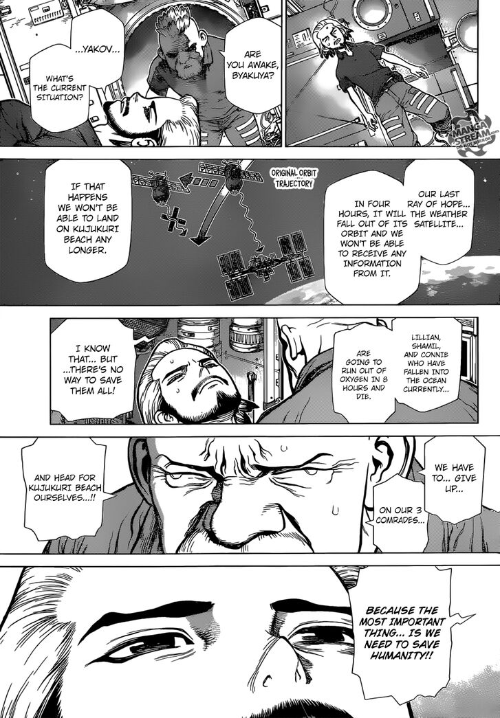 Dr. Stone Reboot: Byakuya Chapter 4 page 4 - Chapter 4