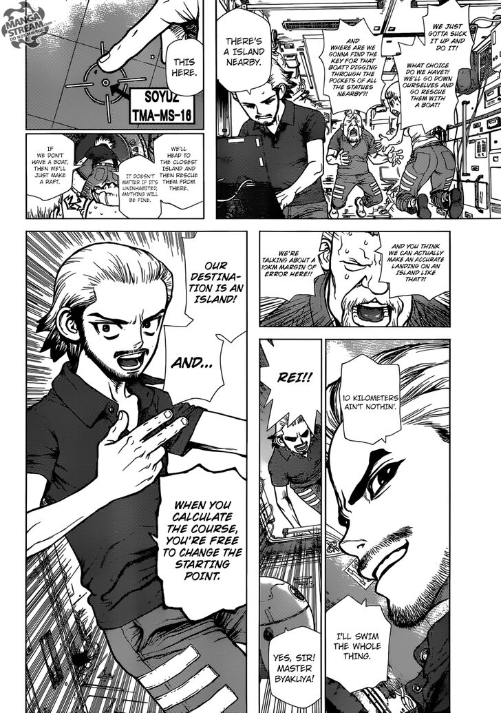 Dr. Stone Reboot: Byakuya Chapter 4 page 7 - Chapter 4