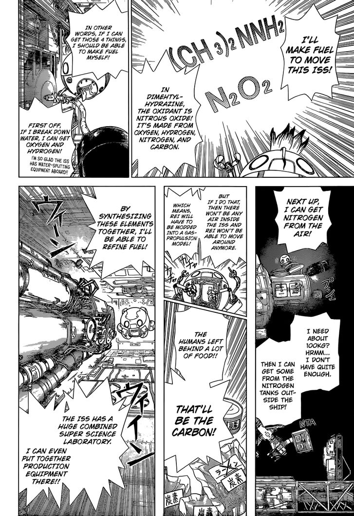 Dr. Stone Reboot: Byakuya Chapter 5 page 12 - Chapter 5