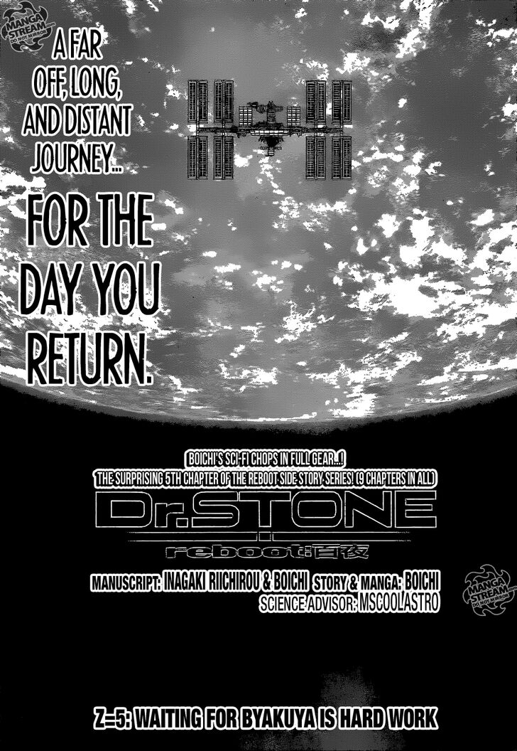 Dr. Stone Reboot: Byakuya Chapter 5 page 4 - Chapter 5