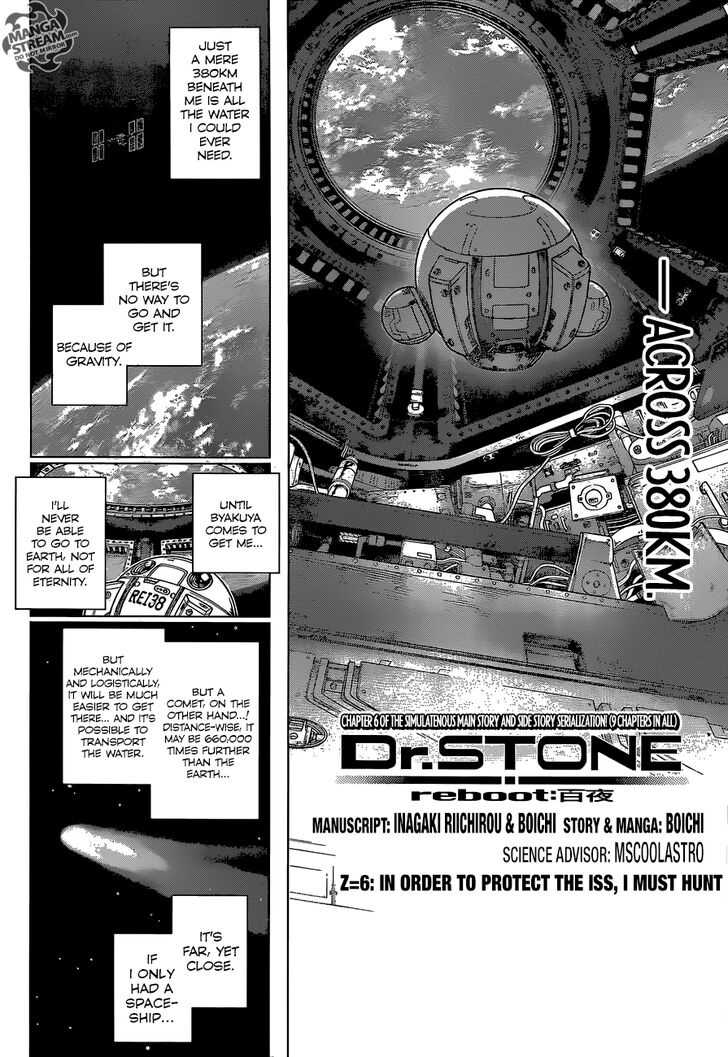 Dr. Stone Reboot: Byakuya Chapter 6 page 3 - Chapter 6